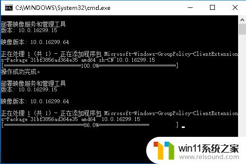 win10打不开组策略的解决方法_win10如何解决打不开策略组