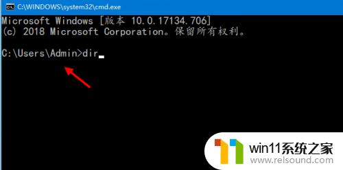 win10cmd进入d盘的方法_win10如何将cmd更改为d盘