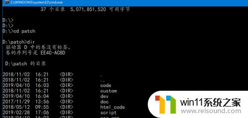 win10cmd进入d盘的方法_win10如何将cmd更改为d盘