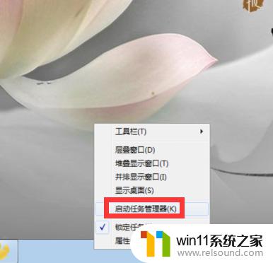 win7关机一直停在正在关机的解决方法 win7卡在关机界面关不了机怎么办