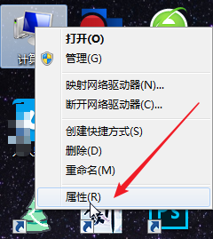 win7只狼闪退的解决方法_win7只狼闪退怎么解决