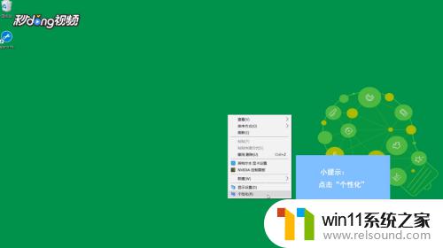 win10操作中心怎么打开_win10打开操作中心的方法