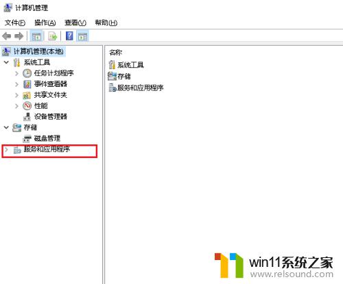 win10wlan适配器驱动程序出现问题如何修复_win10wlan适配器驱动程序可能出现问题怎么解决