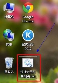 win7开启wifi热点的方法_win7怎么开启wifi热点