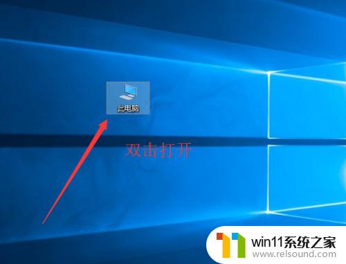 win10更新后电脑特别卡的解决方法 win10更新系统后电脑变卡怎么办