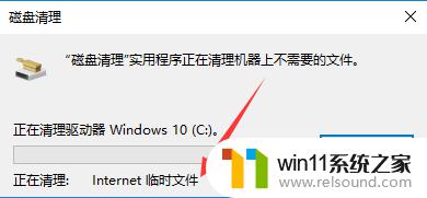 win10更新后电脑特别卡的解决方法_win10更新系统后电脑变卡怎么办