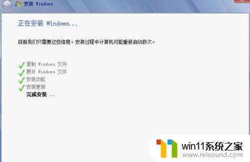 安装win7需要预留多少磁盘空间_装win7c盘多少空间合适