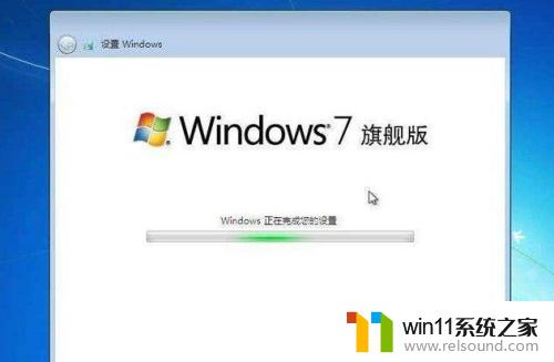 安装win7需要预留多少磁盘空间_装win7c盘多少空间合适