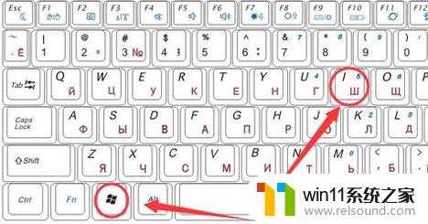 win10设置的打开方法_win10电脑设置怎么打开