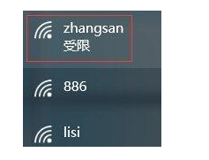 win10手动添加wifi的方法_win10如何手动添加wifi