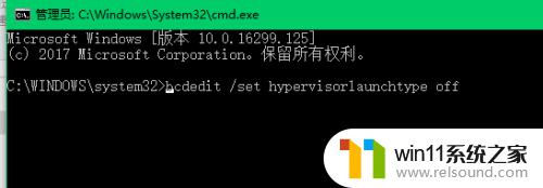 win10关闭hyper-v服务的具体操作方法_windows10怎么关闭hyper-v服务