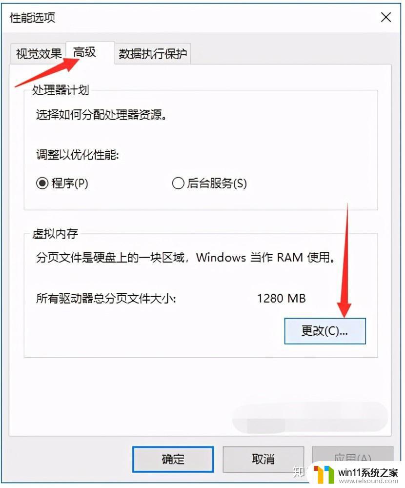 win10如何清理c盘空间_清理c盘的方法win10