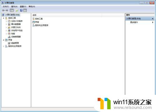 win7分盘的方法 win7系统怎么分盘