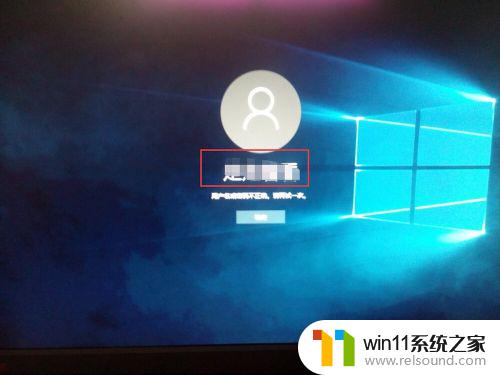 win10更改账户名的方法_win10怎样修改账户名称