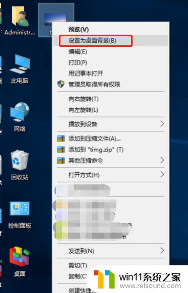 win10未激活系统修改壁纸的方法_win10没激活的系统怎么更换壁纸