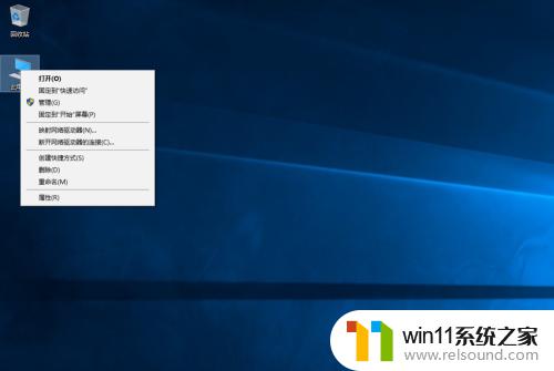 windows隐藏磁盘的方法 电脑怎么隐藏硬盘