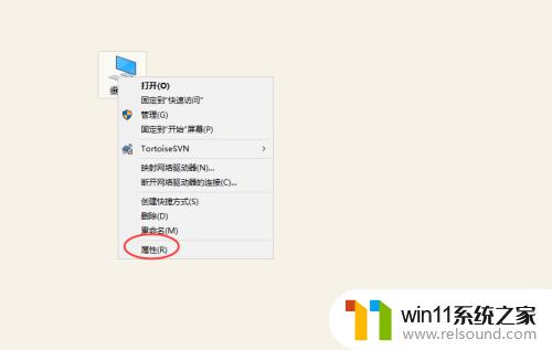 windows10远程控制设置的方法_win10远程桌面连接如何设置