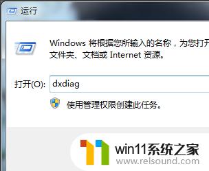 win7安装蓝牙驱动程序的方法_win7怎么安装蓝牙驱动