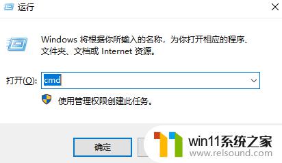 win7和win10删除静态录音的方法_win7和win10怎么删除静态路由