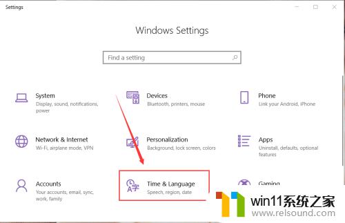 win10设置中文的方法_win10系统语言怎么改为中文