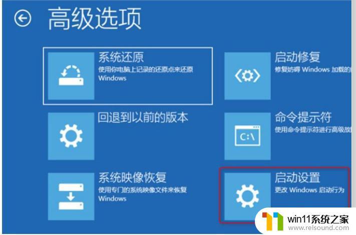 win10电脑错误代码0×c0000001的解决方法_win100xc0000001蓝屏的解决方法