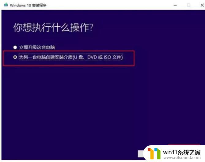 win10电脑错误代码0×c0000001的解决方法_win100xc0000001蓝屏的解决方法