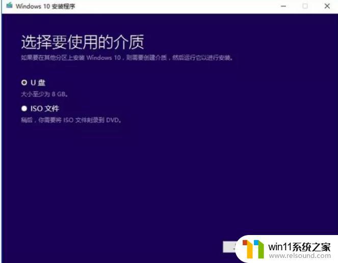 win10电脑错误代码0×c0000001的解决方法_win100xc0000001蓝屏的解决方法