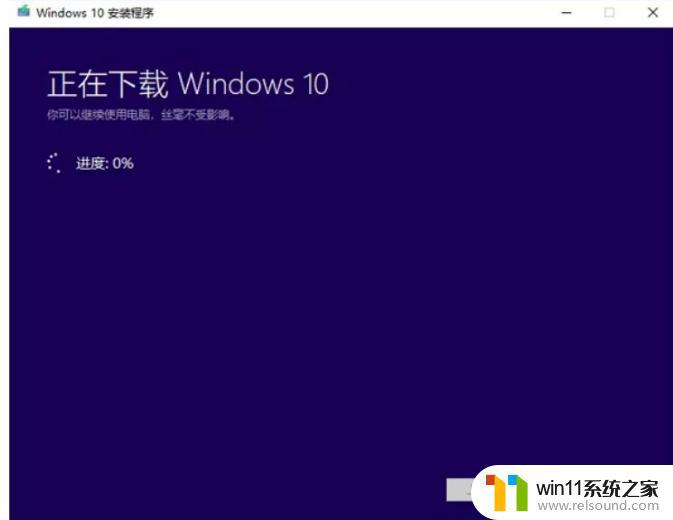 win10电脑错误代码0×c0000001的解决方法_win100xc0000001蓝屏的解决方法