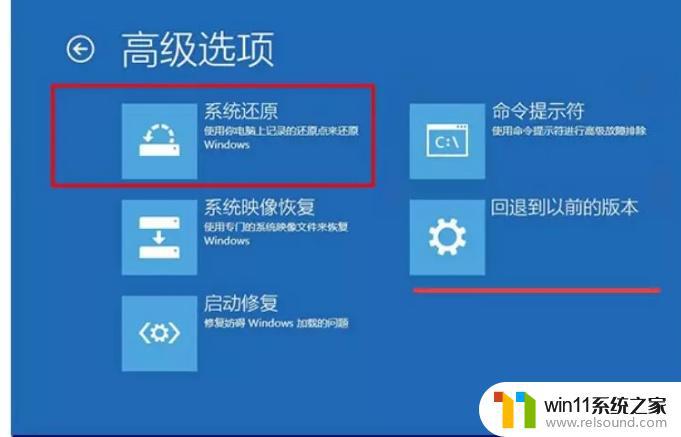 win10电脑错误代码0×c0000001的解决方法_win100xc0000001蓝屏的解决方法