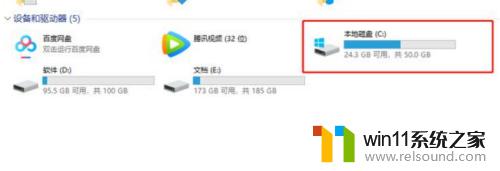 win10系统占用大小_win10系统文件需要多少空间