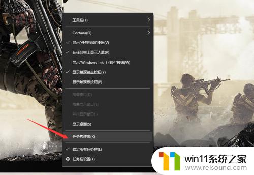 win10任务栏开始图标没反应的解决方法_win10如何解决任务栏开始菜单图标点击没反应