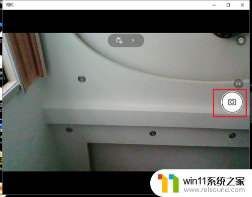 win10如何开启摄像头_windows10打开摄像头方法