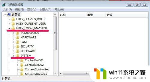 win7关闭开机自检的方法_win7自检怎么关闭