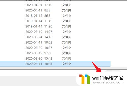 win10桌面文件设置到d盘的方法_win10怎么把桌面文件放到其他盘