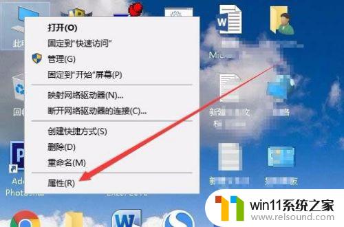 win10图片无法显示预览图的解决方法_win10无法预览图片怎么修复