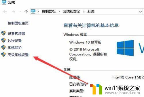 win10图片无法显示预览图的解决方法_win10无法预览图片怎么修复