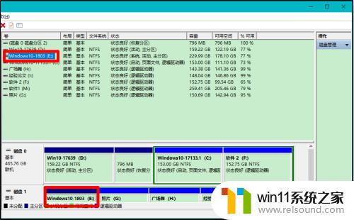 win10固态硬盘掉盘怎么解决_win10固态硬盘分区突然消失如何修复