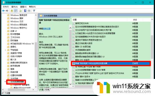 win10固态硬盘掉盘怎么解决_win10固态硬盘分区突然消失如何修复