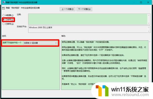 win10固态硬盘掉盘怎么解决_win10固态硬盘分区突然消失如何修复