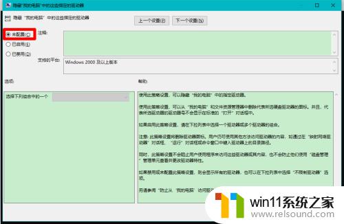 win10固态硬盘掉盘怎么解决_win10固态硬盘分区突然消失如何修复