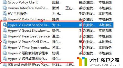 win11玩绝地求生闪退如何解决_win11玩绝地求生闪退怎么回事