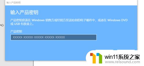 win10回退系统版本的具体步骤_win10如何回退系统版本