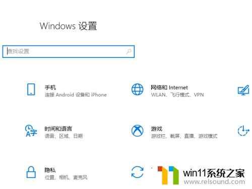 windows计划重启的具体设置方法_windows计划重启怎么设置