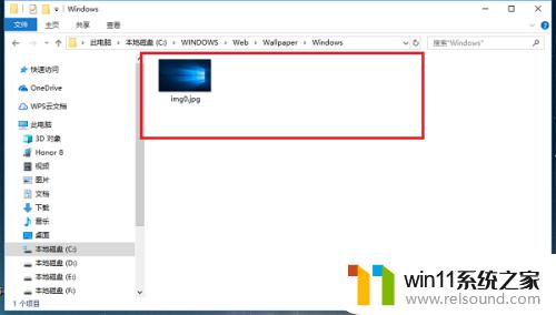 win10保存的壁纸在哪个文件夹_win10默认壁纸在哪个文件夹