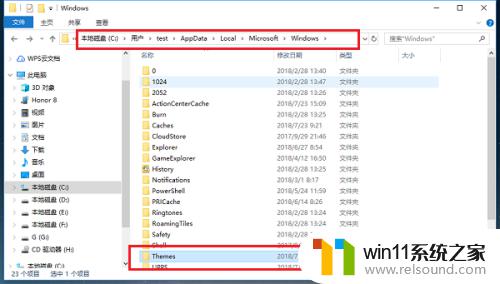 win10保存的壁纸在哪个文件夹_win10默认壁纸在哪个文件夹