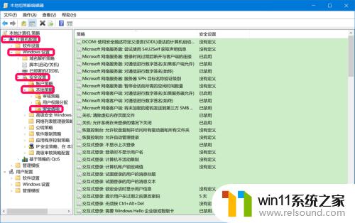 win10没有权限在c盘保存文件的解决方法_win10没有权限保存文件如何解决