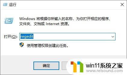 windows10回收站清空后怎么恢复文件_如何找回windows10回收站被清理的文件