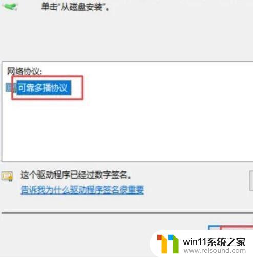 win10自带浏览器打不开网页的解决方法_win10自带的浏览器无法访问网页怎么办