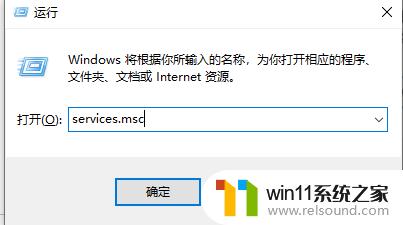 win10打印机不可用的修复方法_win10怎么解决打印机无法使用的问题