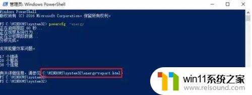 windows自带的系统检测工具如何使用_windows怎么使用自带的检测工具